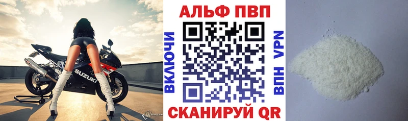 Гашиш Майкоп
