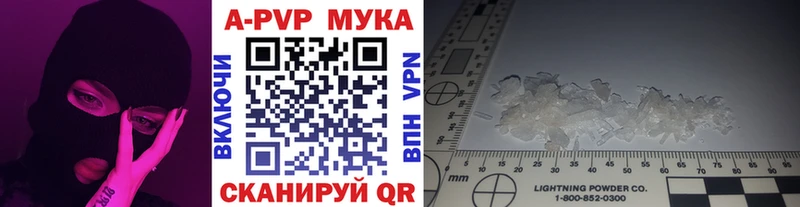 Купить закладку Майкоп Кокаин Героин Гашиш АМФ МАРИХУАНА МЕФ