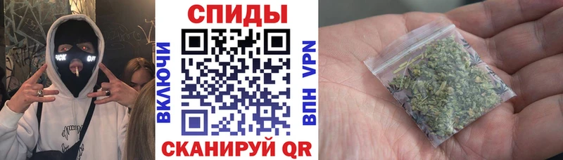Бутират буратино  магазин  наркотиков  Майкоп 