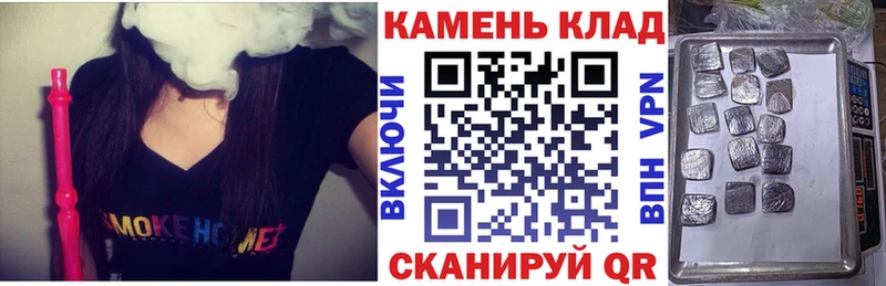 ГАШ Изолятор  Майкоп 