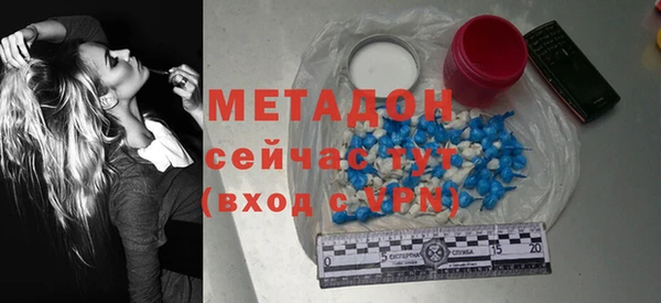 MESCALINE Липки