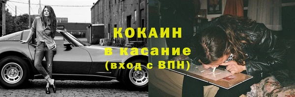 MDMA Premium VHQ Лиски