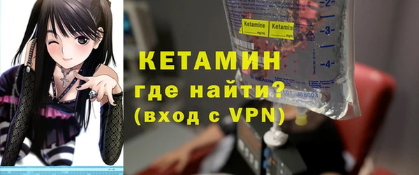 гидропоника Ладушкин