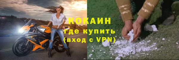 гидропоника Ладушкин