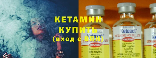 MDMA Premium VHQ Лиски