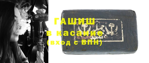 гидропоника Ладушкин