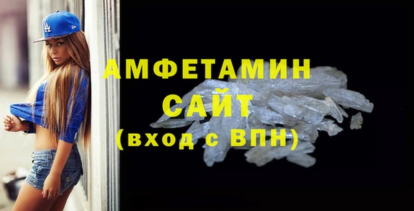 марки nbome Лихославль