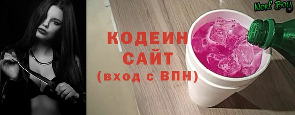MESCALINE Липки