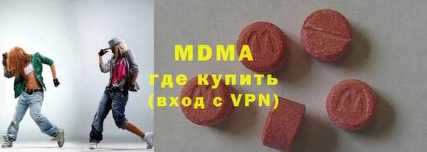 первитин Чита