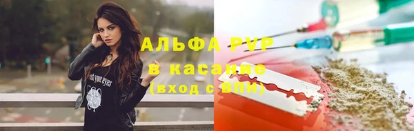 гидропоника Ладушкин