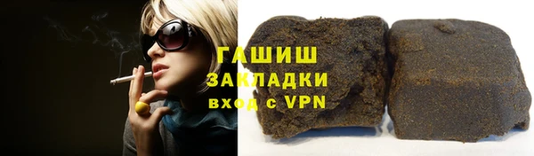 гидропоника Ладушкин