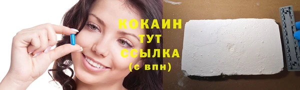 MDMA Premium VHQ Лиски
