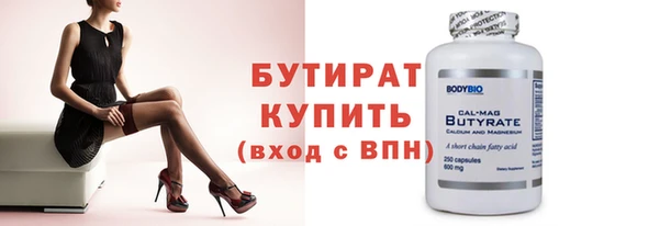 MDMA Premium VHQ Лиски