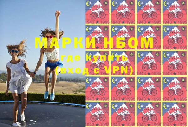 MDMA Premium VHQ Киров