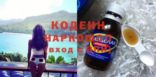 гидропоника Ладушкин