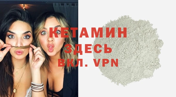 MESCALINE Липки