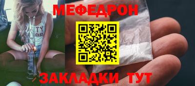наркотики Дубна