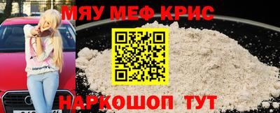 тгк Заволжье
