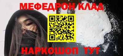 apvp Донской