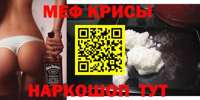 наркотики Дубна