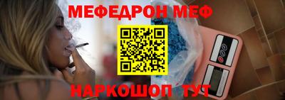 наркотики Дубна