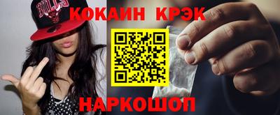 apvp Донской