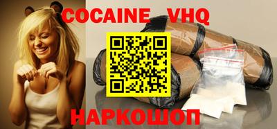 apvp Донской