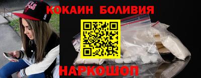 apvp Донской