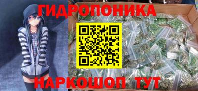 ECSTASY Донецк