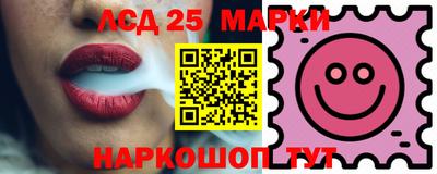 наркотики Дубна