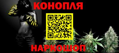 наркотики Дубна