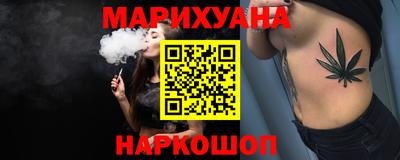 apvp Донской