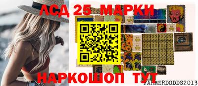 apvp Донской