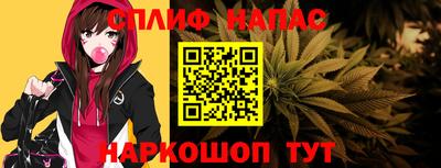 мефедрон мука Жуковский