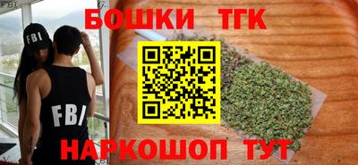 наркотики Дубна