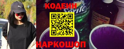 ECSTASY Донецк