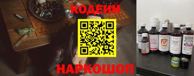 соль курить ск Заводоуковск