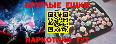 наркотики Дубна