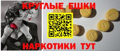 apvp Донской