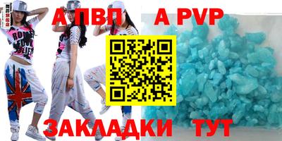 наркотики Дубна