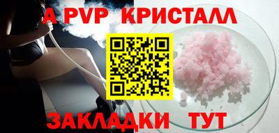 наркотики Дубна