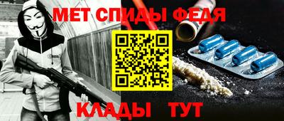 apvp Донской