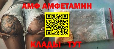 ECSTASY Донецк