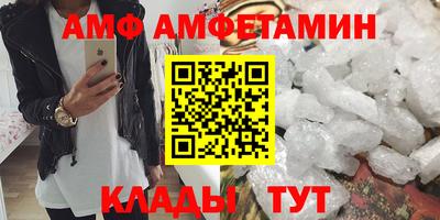 apvp Донской