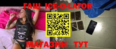 ECSTASY Донецк