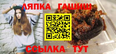 наркотики Дубна