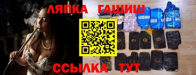 наркотики Дубна