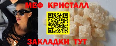 ECSTASY Донецк