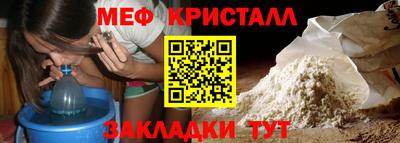apvp Донской