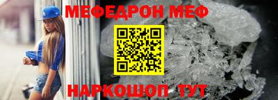 apvp Донской